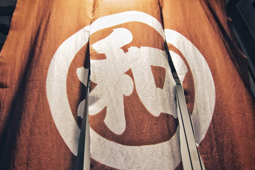 Em S280 Villa Kyoto Eksteriør bilde